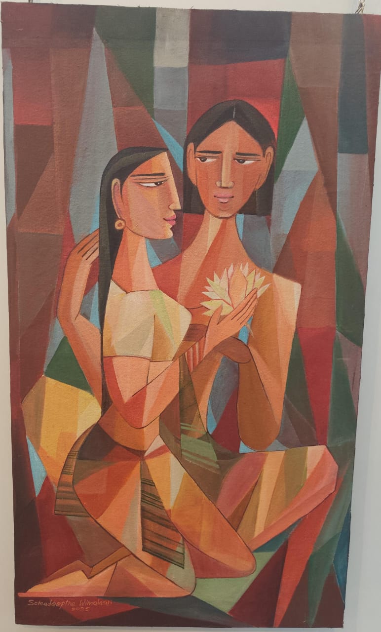 Artwork 1